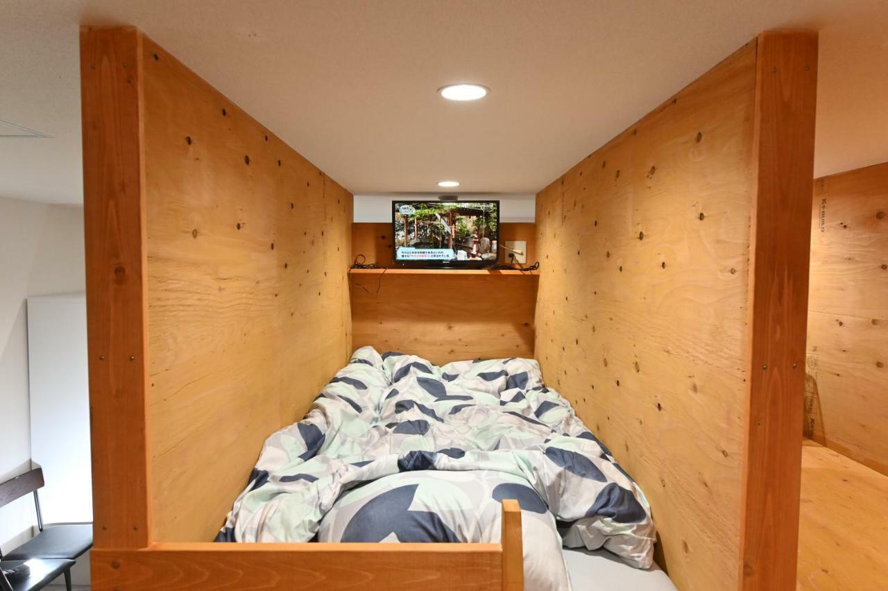 Suzumaru Hostel